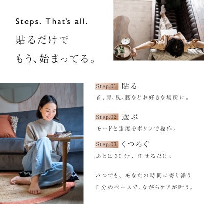 【&Less】小型EMS付きマッサージシート【2年保証】日本製