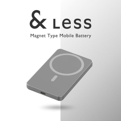【&Less】【2年保証】マグネット式 モバイルバッテリー ワイヤレス充電