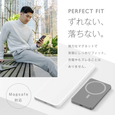 【&Less】【2年保証】マグネット式 モバイルバッテリー ワイヤレス充電