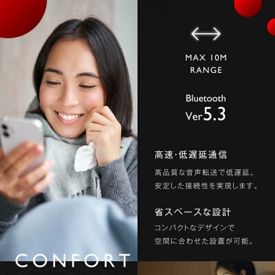 【&Less】【2年保証】ワイヤレス スピーカー(ブラック) Bluetooth Ver.5