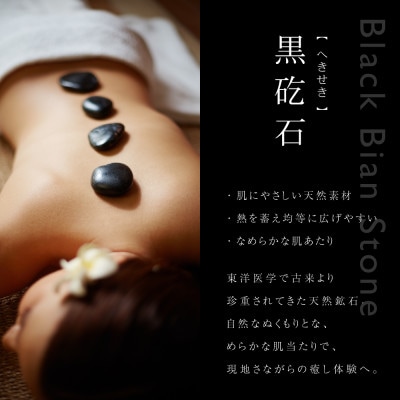 【&Less BEAUTY】電気カッサ 美顔器【2年保証】日本製