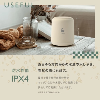 【&Less】【2年保証】ワイヤレス スピーカー(グレー) Bluetooth Ver.5.