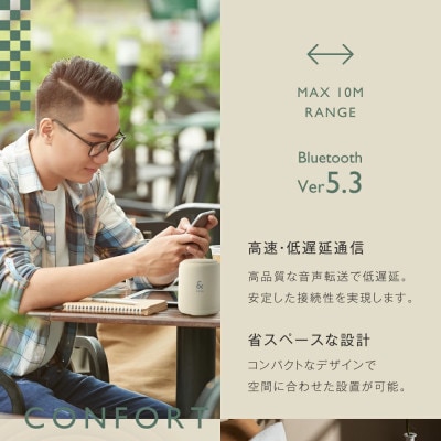 【&Less】【2年保証】ワイヤレス スピーカー(グレー) Bluetooth Ver.5.