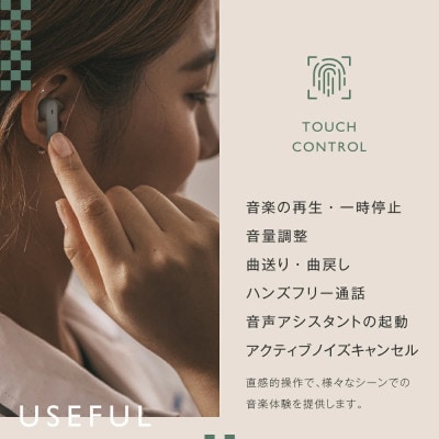 【&Less】ワイヤレスイヤホン(グレー) カナル型 Bluetooth Ver.5.3