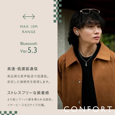 【&Less】ワイヤレスイヤホン(グレー) カナル型 Bluetooth Ver.5.3