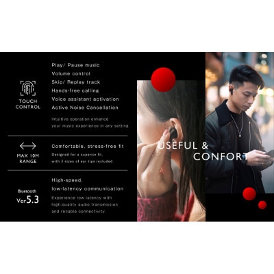 【&Less】ワイヤレスイヤホン(ブラック) カナル型 Bluetooth Ver.5.3