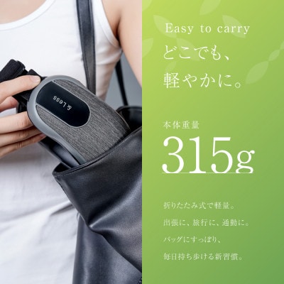 【&Less BEAUTY】アイスマートマッサージ 【2年保証】 日本製 温熱機能