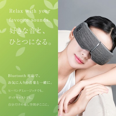 【&Less BEAUTY】アイスマートマッサージ 【2年保証】 日本製 温熱機能