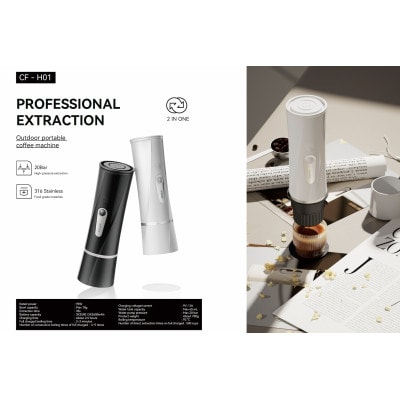 ハイエンドポータブルコーヒーマシン(ブラック)スタンド付き