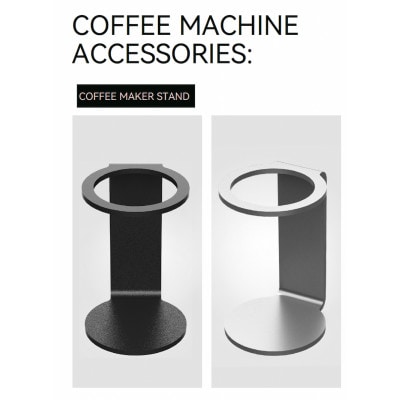 ハイエンドポータブルコーヒーマシン(ブラック)スタンド付き