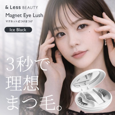 【&Less】マグネット式つけまつげ　アイスブラック
