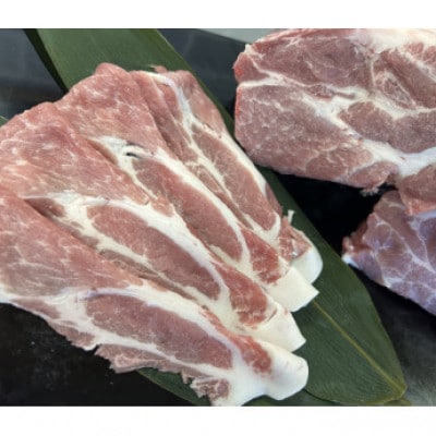 阿蘇ミルトポーク詰め合わせ　焼肉セット 約1.6kg
