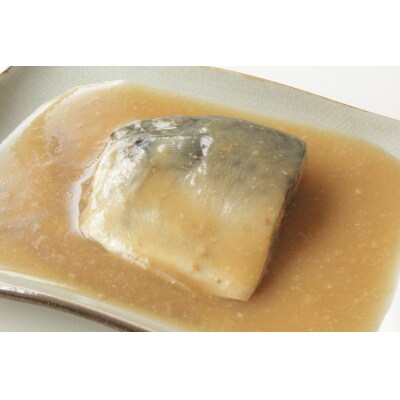 【国産・無添加】 さば味噌煮 7パックセット 温めるだけ 簡単調理