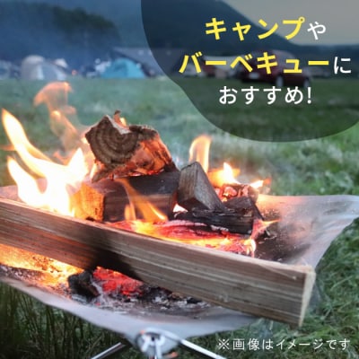 針葉樹角材薪 約15kg スギ薪 ヒノキ薪 木工端材 角材 焚付 焚き火 針葉樹 小割 キャンプ