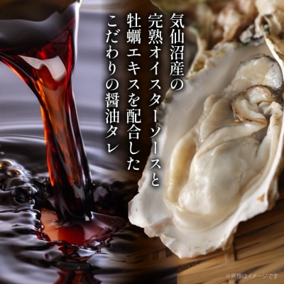かき醤油味付け海苔 8切り40枚 [横田屋本店 20565157]