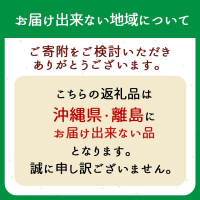 【新米受付】R8年産 雪若丸無洗米 2kg【10月より順次発送】