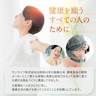 グルコサミンゼリー(15g×30本)約1ヵ月分 2型コラーゲン