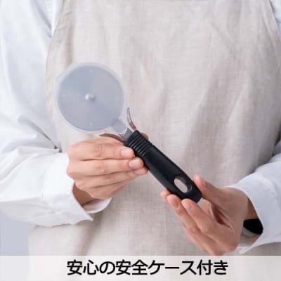 サンクラフト ピザカッター 安全ケース付き(AL-168)