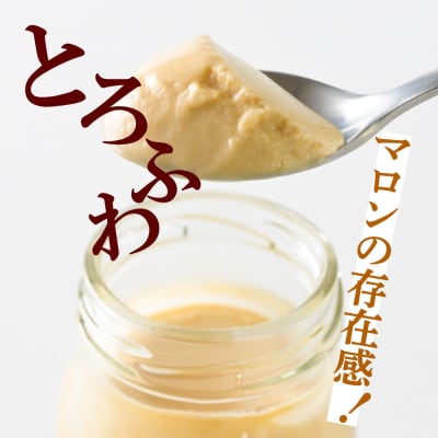 あきたプリン亭 アソートプリンセット 12個入り|02_apt-361201