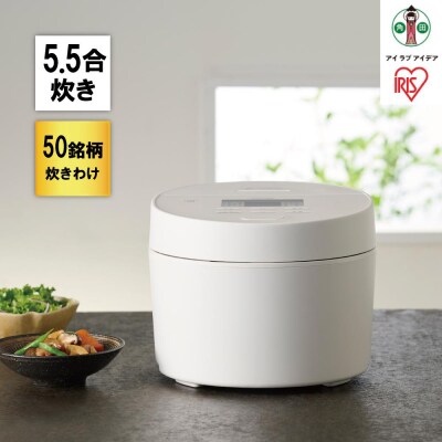 IHジャー炊飯器 5.5合 RC-ISA50-W ホワイト