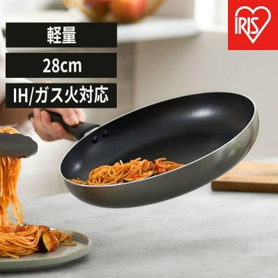 フライパン 軽量フライパンIH・ガス火対応28cm VLI-F28 グレージュ