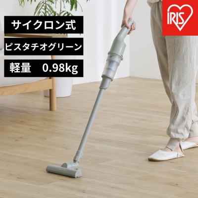 掃除機 充電式サイクロンスティッククリーナーSCD-220-Gピスタチオグリーン