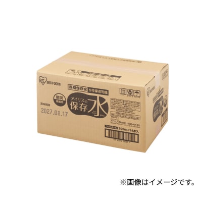 アイリスの保存水　500ml×24本