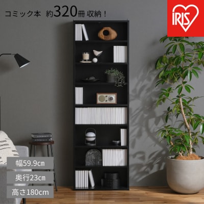 コミックラックハイタイプ CORK-1860R ブラック