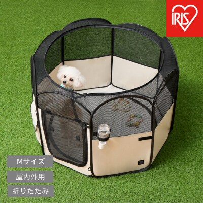 折りたたみファブリックサークル Mサイズ POTS-920B ベージュ