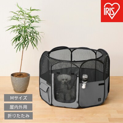 折りたたみファブリックサークル Mサイズ POTS-920B グレー