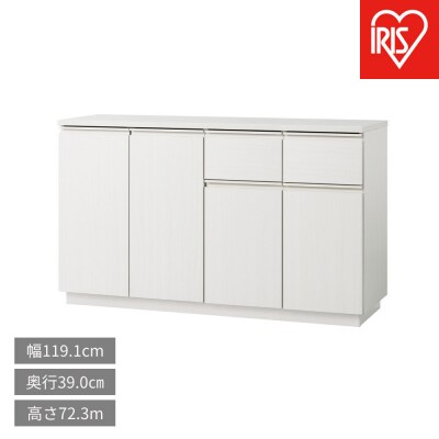 リビングキャビネット RCB-1190R オフホワイト