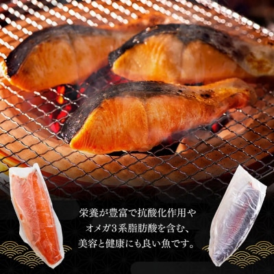 トラウトサーモンフィーレ (計2.5kg・2枚入)