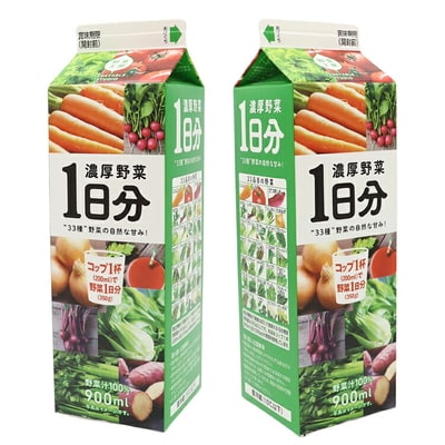 野菜工房 濃厚野菜1日 6分本 | 野菜 ドリンク ジュース 砂糖不使用 食塩不使用 _DT13