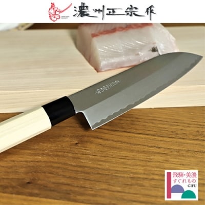 濃州正宗作 鋼和包丁 三徳包丁(専用砥石+研ぎ方DVD付き