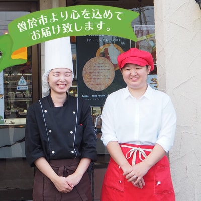 スティックケーキ(全12本)