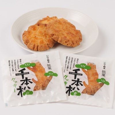 【軽米銘菓】　千本松クッキー　24枚入