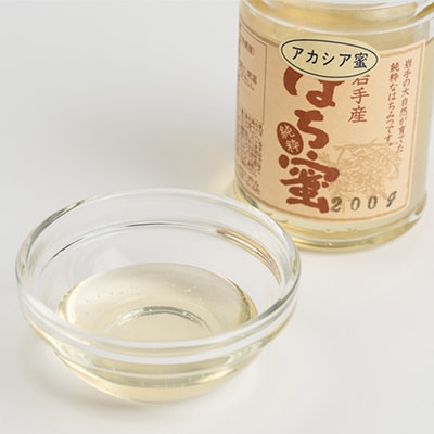 天然ハチミツ2種4個セット(アカシア600g×1、450g×1、トチ600g×1、450g×1)