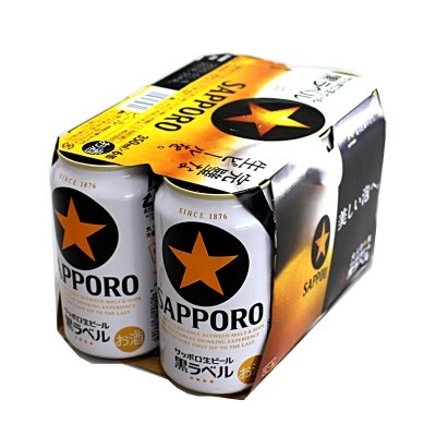 【軽米町産ホップ使用】サッポロ生ビール黒ラベル350ml缶×6本
