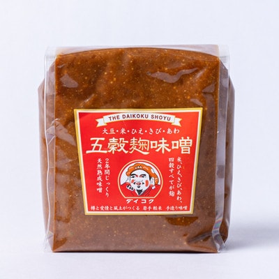 【米、ひえ、きび、あわの麹】五穀麹味噌800g