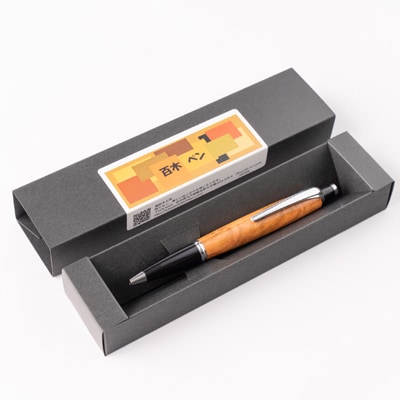 木製ボールペン(百木ペン)コンプソン　桜・金具クローム