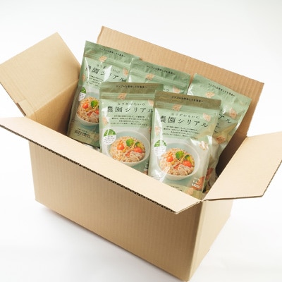 カラダおもいの農園シリアル 80g(5パック)【岩手県産】雑穀 保存食 尾田川農園