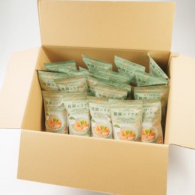 カラダおもいの農園シリアル 80g×21パック【岩手県産】雑穀・保存食 尾田川農園