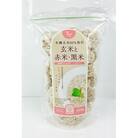 岩手県産玄米80%使用 玄米と赤米・黒米85g(5パック)【岩手県産】 雑穀 シリアル 尾田川農園