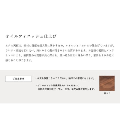 【Ritzwell】GQ SIDE TABLE　ハンドル革巻きタイプ [AYG062]