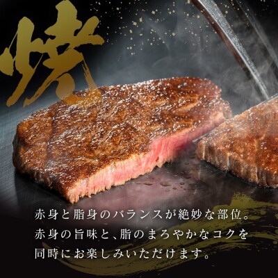 【訳あり・直売品】宮崎県産 黒毛和牛 レストランの不揃いサーロインステーキ 4～5枚程度