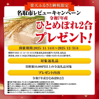 『陣中』 牛タン丸ごと一本食べ比べ 計2本|21_jnc-030101