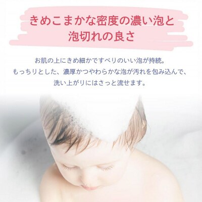坊っちゃん石鹸 太郎 175g×1個 石鹸 無添加|21_hts-040101