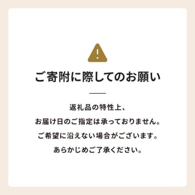 コーヒー 粉　中挽き 淡路島アソートセット 3種　2kg(500g×計4袋) 　at14504