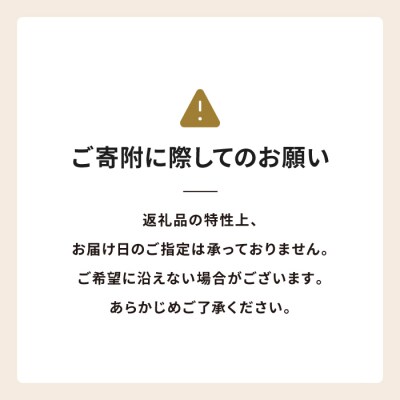 カフェインレス コーヒー 豆　豆のまま 淡路島アソートセット 2種 1kg　at14605