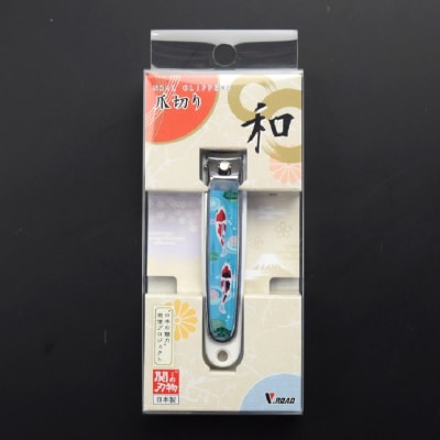 和製爪切り　Super　V-CUT　民芸　錦鯉(VN1-83M-NK) つめきり